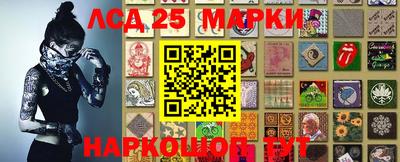 прущая мука Будённовск