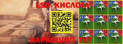 COCAINE Ирбит