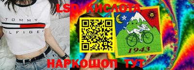 прущая мука Будённовск
