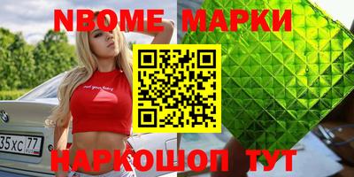 прущая мука Будённовск