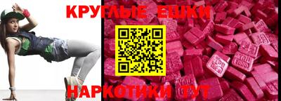 прущая мука Будённовск