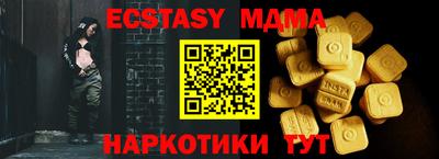 прущая мука Будённовск