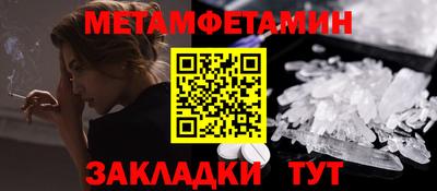 дмт Изобильный